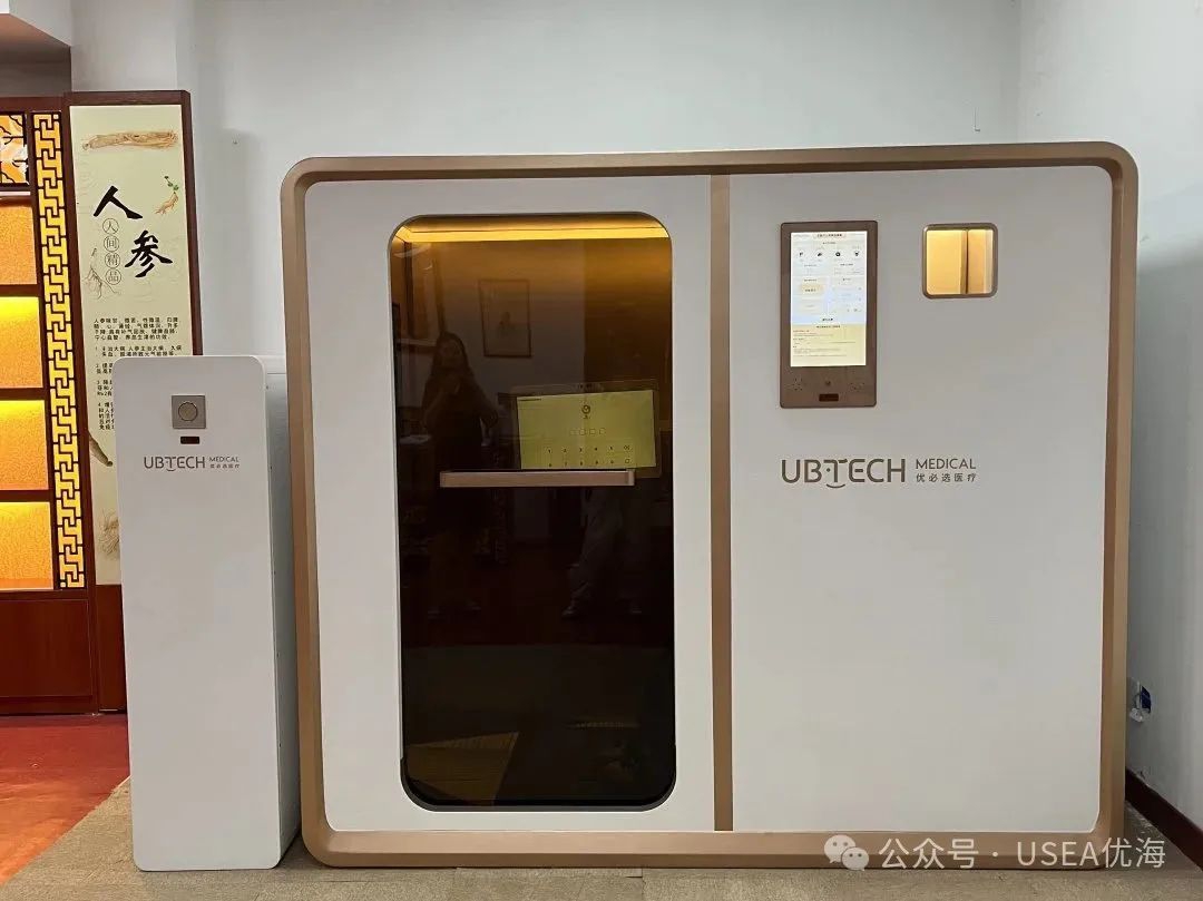 2025上海国际医疗器械展览会圆满落幕